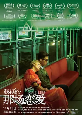 午夜网址